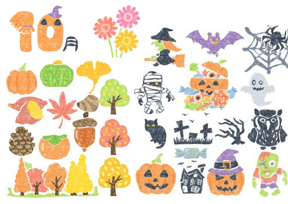 10月といえばイラスト無料素材