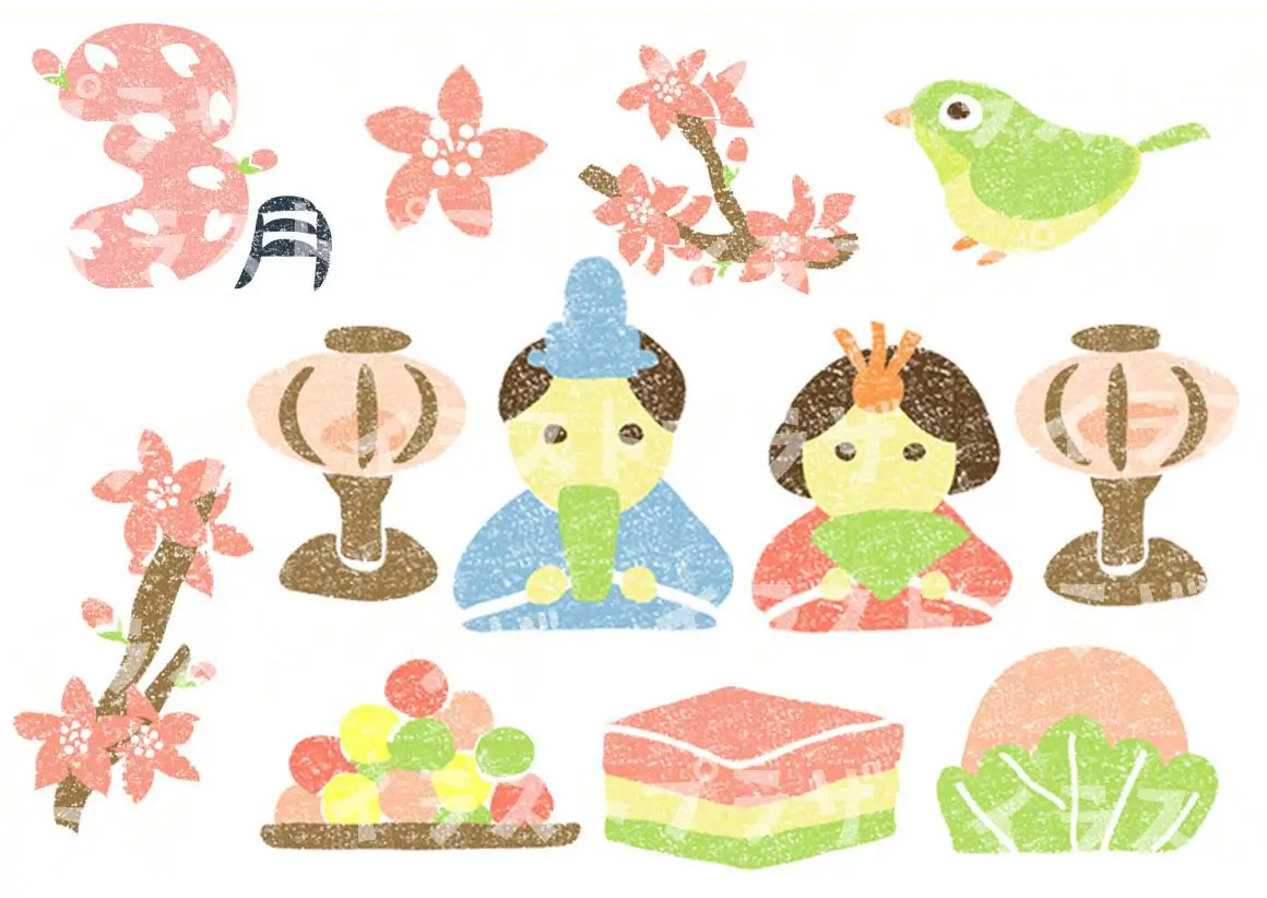 3月といえばイラスト無料素材