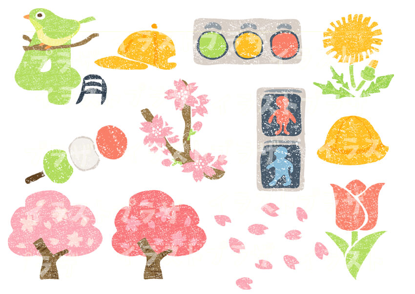 桜の花びらイラスト無料素材
