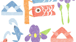 かわいいこどもの日イラスト無料素材