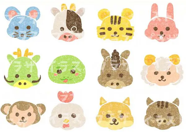 2026干支と十二支イラスト無料素材