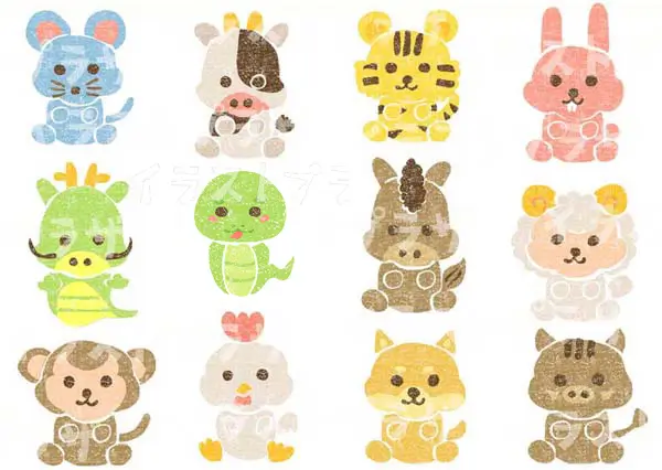 2026干支と十二支無料イラスト