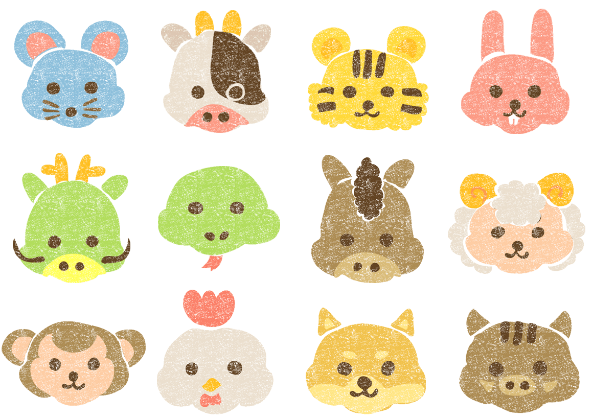 かわいい干支イラスト無料素材 イラストプラザ