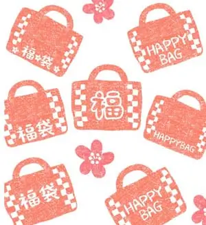 お正月といえば無料イラスト