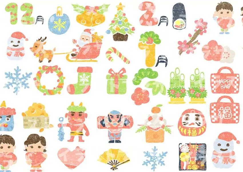 2月イラスト無料素材