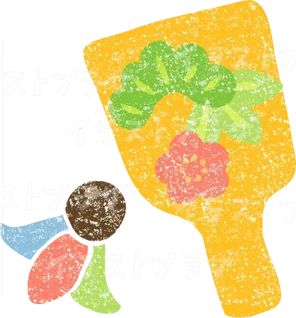 羽子板イラスト無料素材