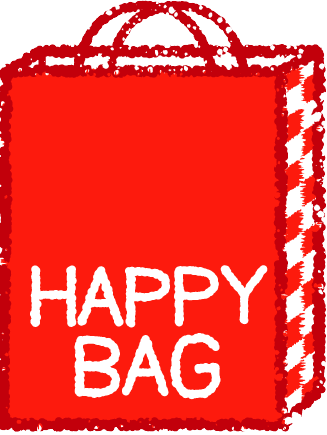 福袋happybagイラスト イラストプラザ