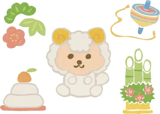 干支未年の羊イラスト無料素材