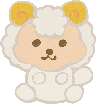 干支未年の羊無料イラスト
