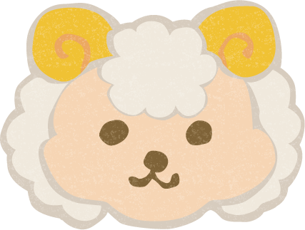 干支未年の羊無料イラスト