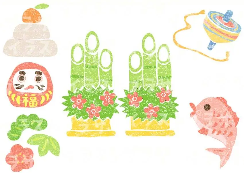 お正月といえば無料イラスト