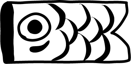 鯉のぼり白黒イラスト無料素材