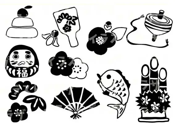 お正月といえば無料イラスト