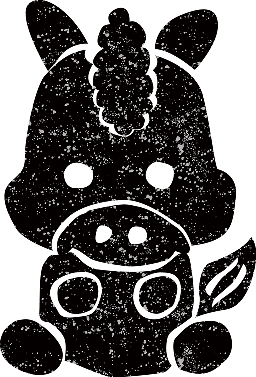 干支の午年シルエット白黒無料イラスト