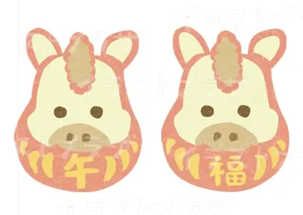 干支の馬だるまフリーイラスト素材