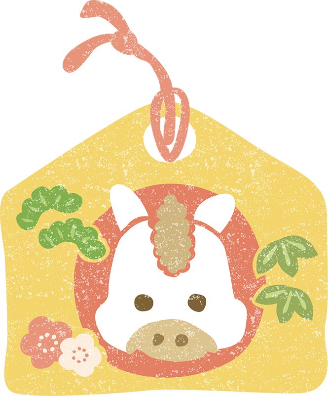 干支の午年絵馬フリーイラスト