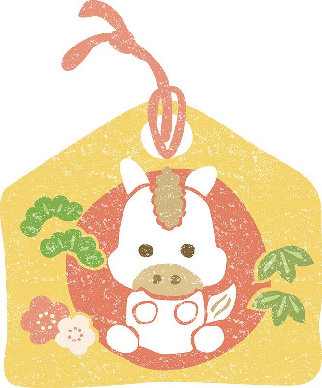 干支の午年絵馬フリーイラスト