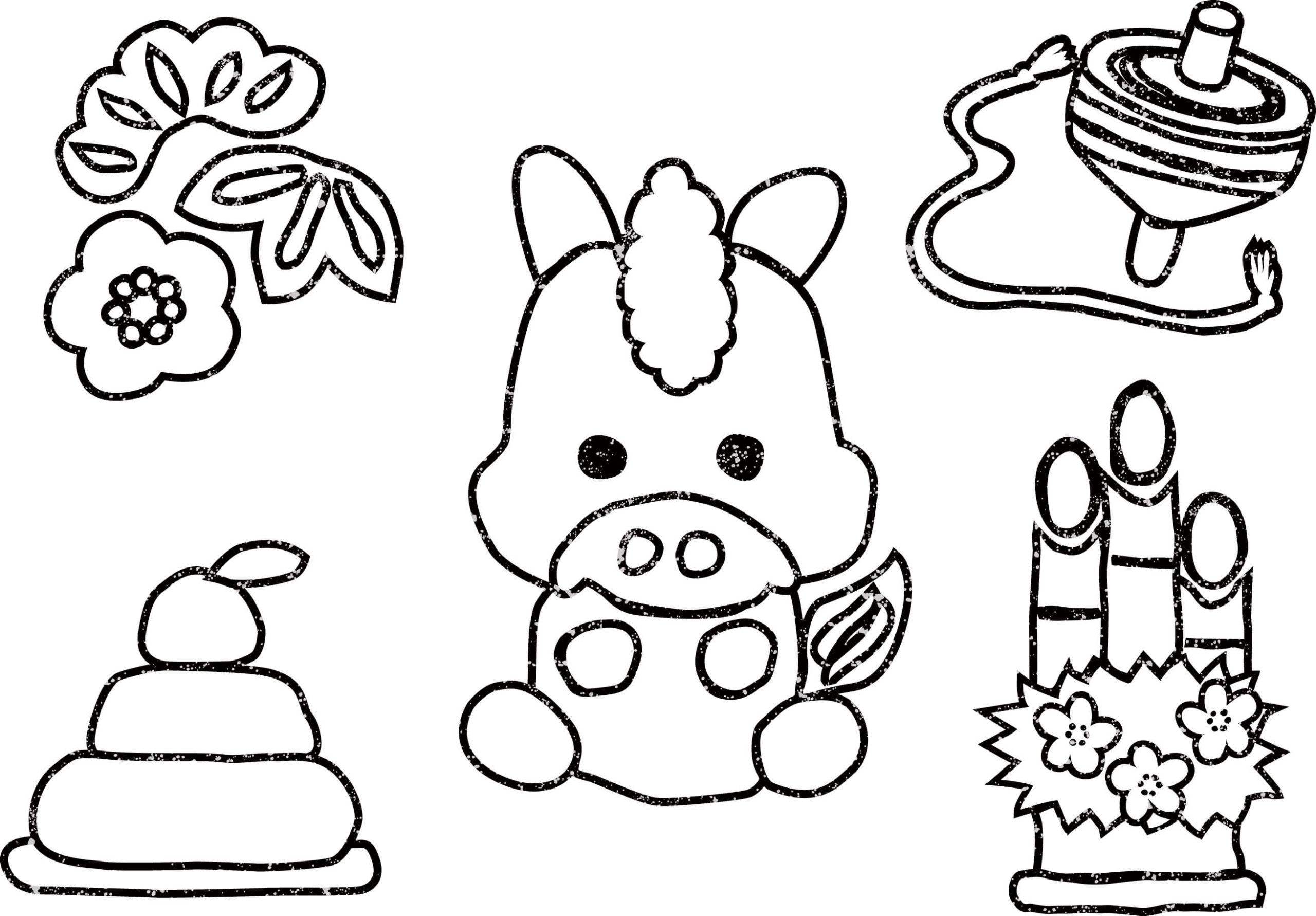 午年フリーイラスト