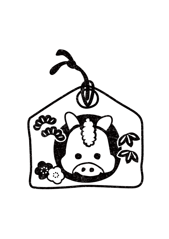 干支の午年絵馬白黒フリーイラスト