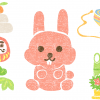 かわいい干支うさぎ卯イラスト無料素材