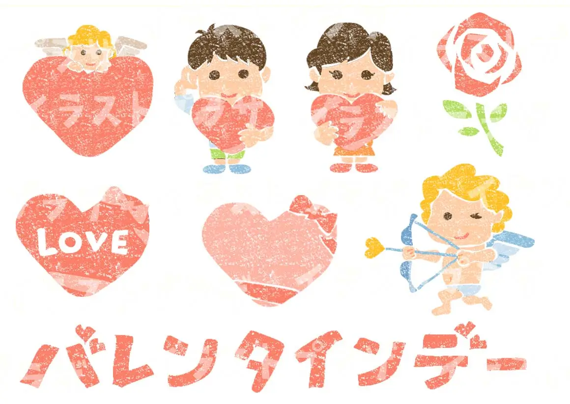 2月イラスト無料素材